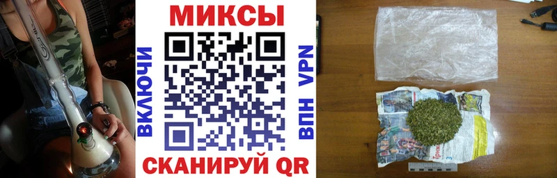 Бутират буратино  Купить  Суоярви 