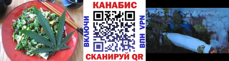 Печенье с ТГК конопля  Купить где  Суоярви 