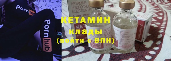 кокаин перу Аркадак