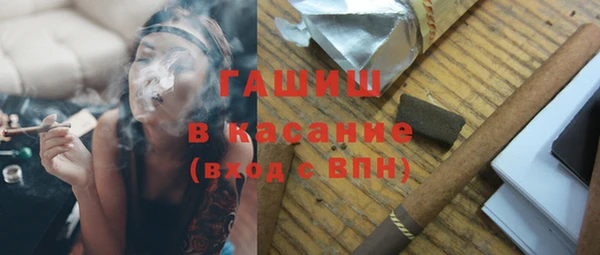 ПСИЛОЦИБИНОВЫЕ ГРИБЫ Алзамай