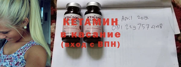 спиды Армянск