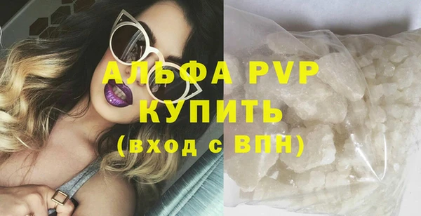a pvp Алексеевка