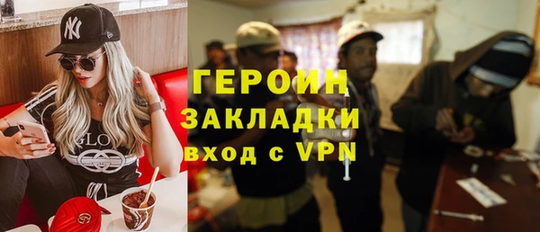 МДПВ Алексин