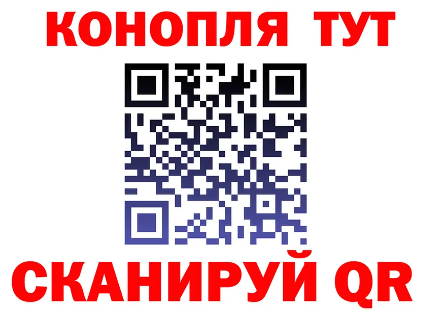 ТГК Wax зеркало площадка МЕГА Суоярви
