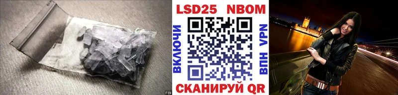 LSD-25 экстази ecstasy  Купить  Суоярви 