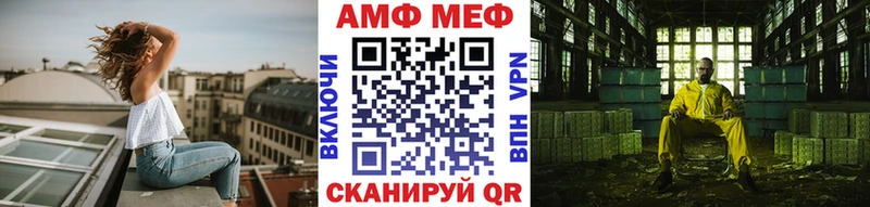 Метамфетамин винт Суоярви