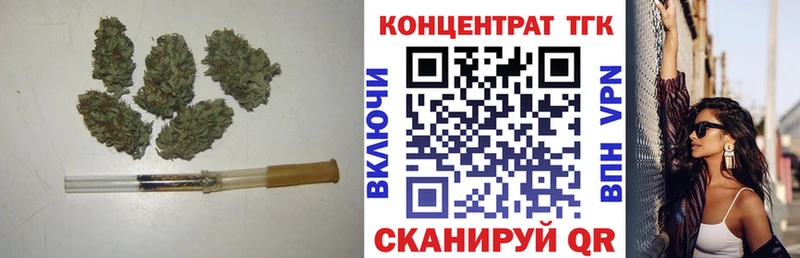 Купить  Суоярви  ТГК вейп с тгк 