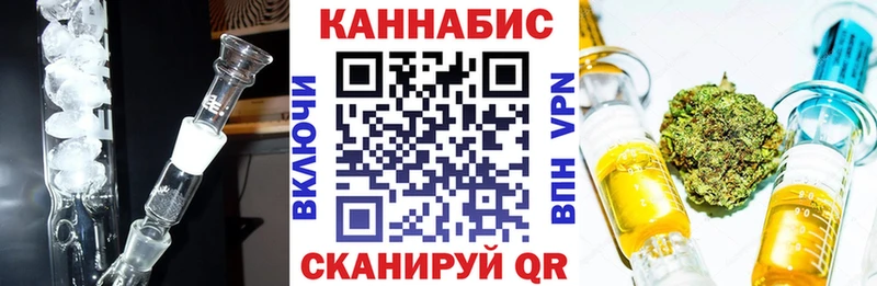 Купить  Суоярви  Бошки Шишки White Widow 